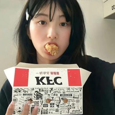 克鲁兹夫人