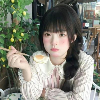 嫁子·嫂子
